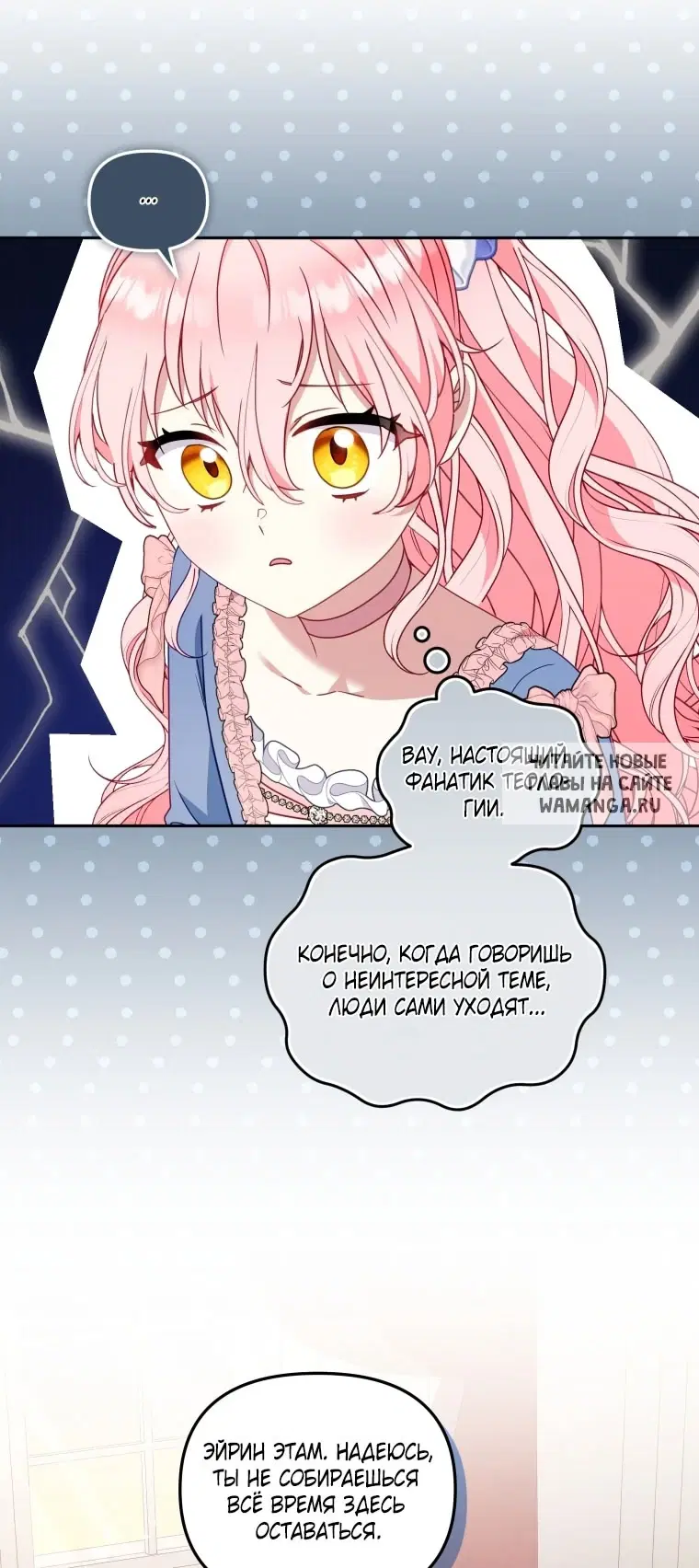 Page 43.000