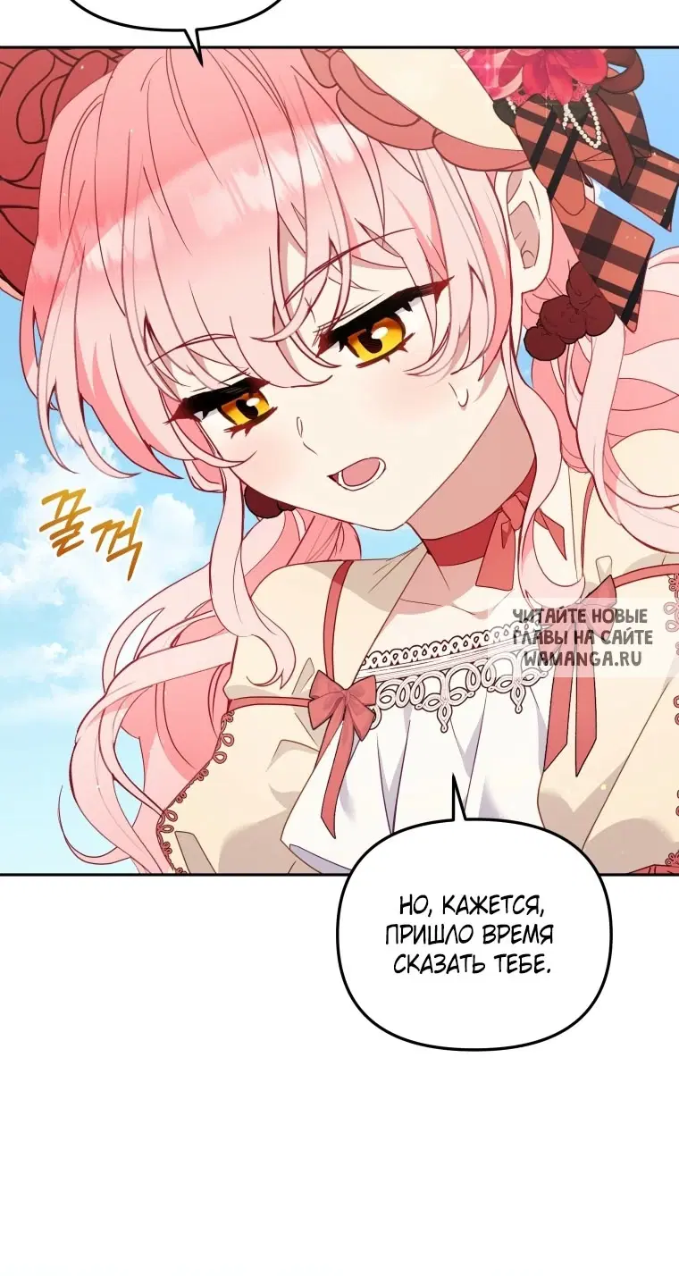 Page 43.000