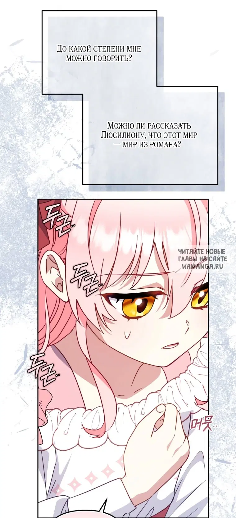 Page 43.000