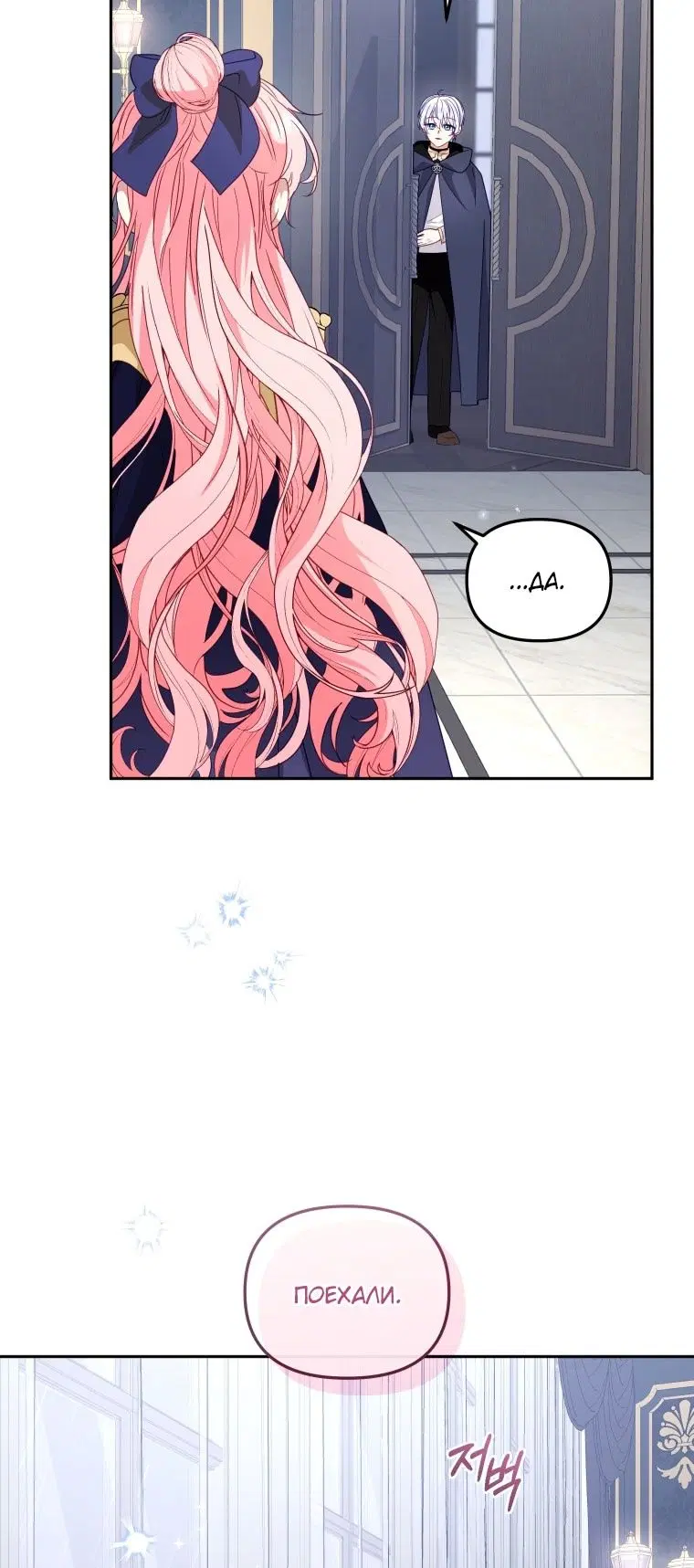 Page 43.000