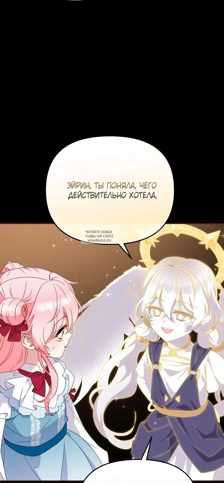 Page 43.000