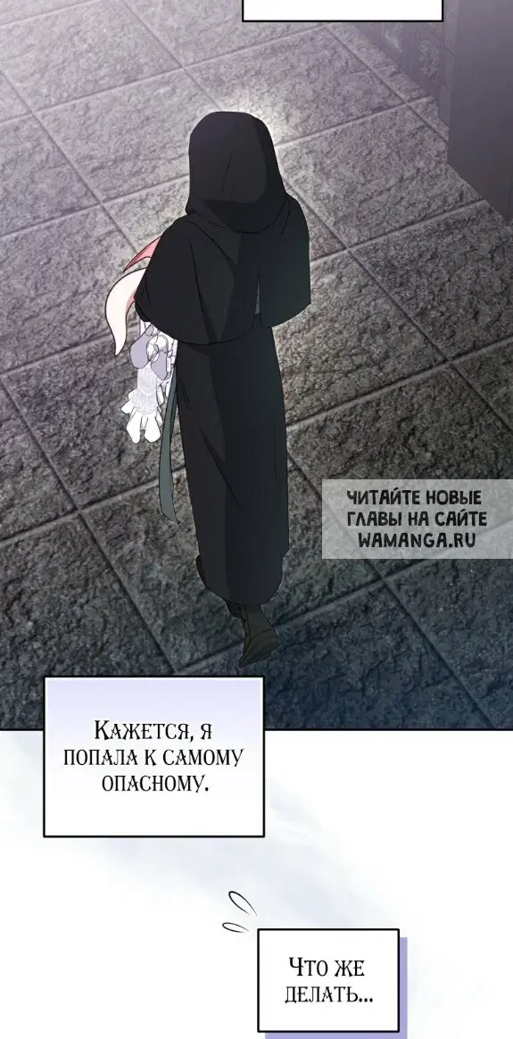 Page 43.000