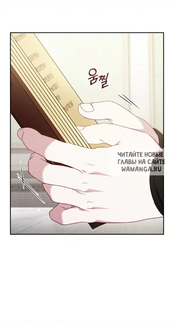 Page 43.000