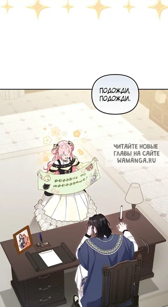 Page 43.000