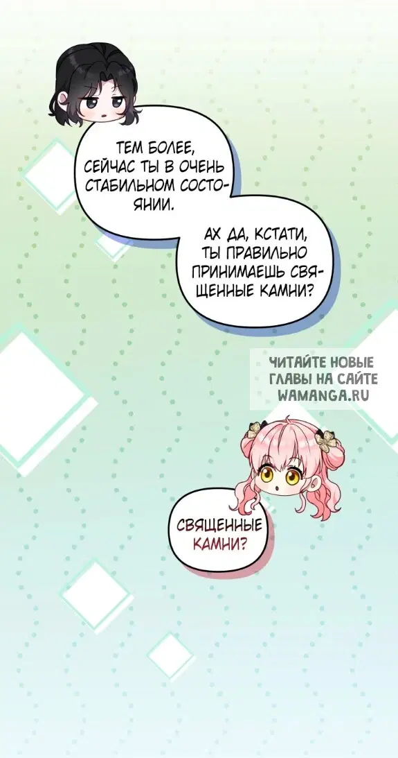 Page 43.000