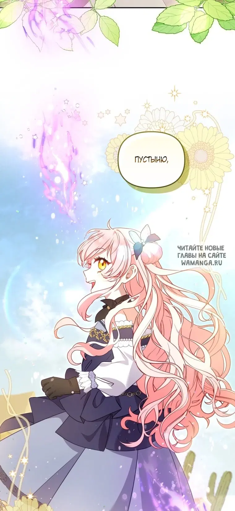 Page 43.000