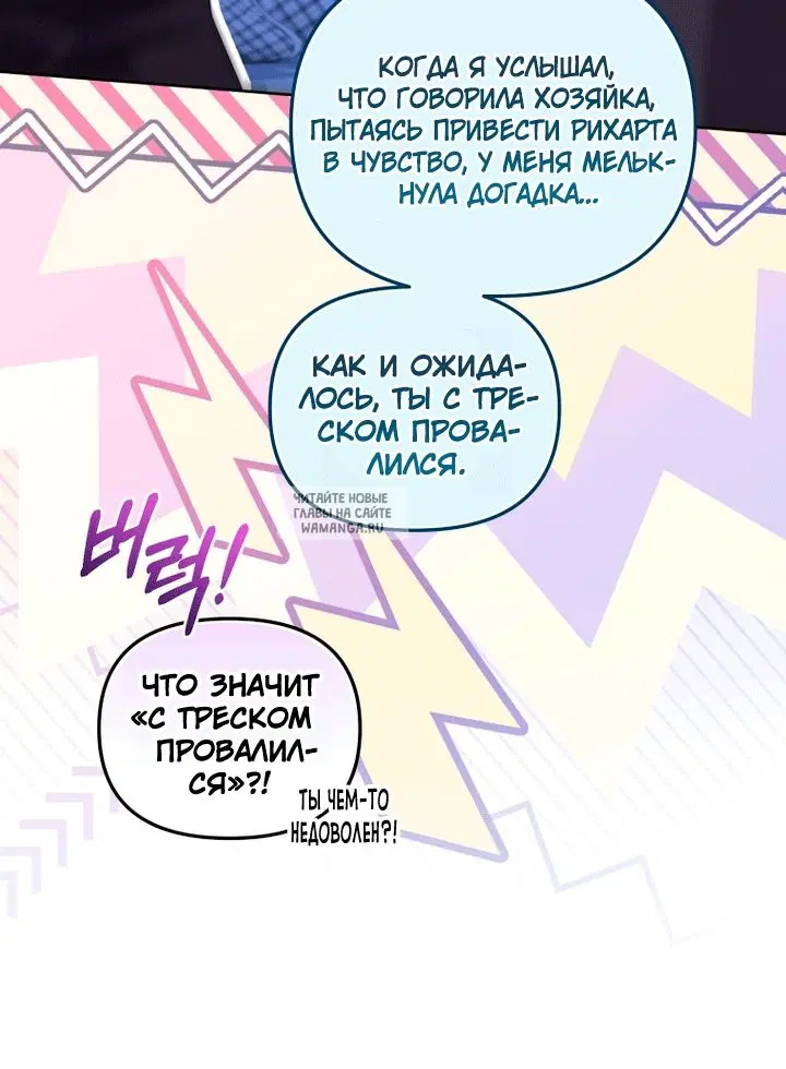 Page 43.000