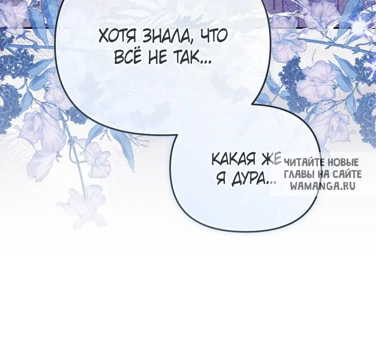 Page 54.000