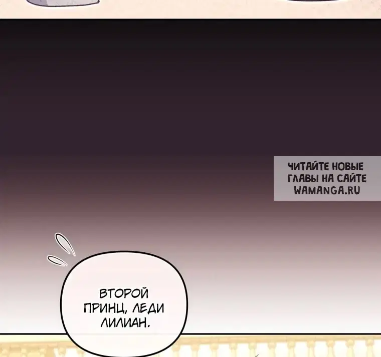 Page 54.000