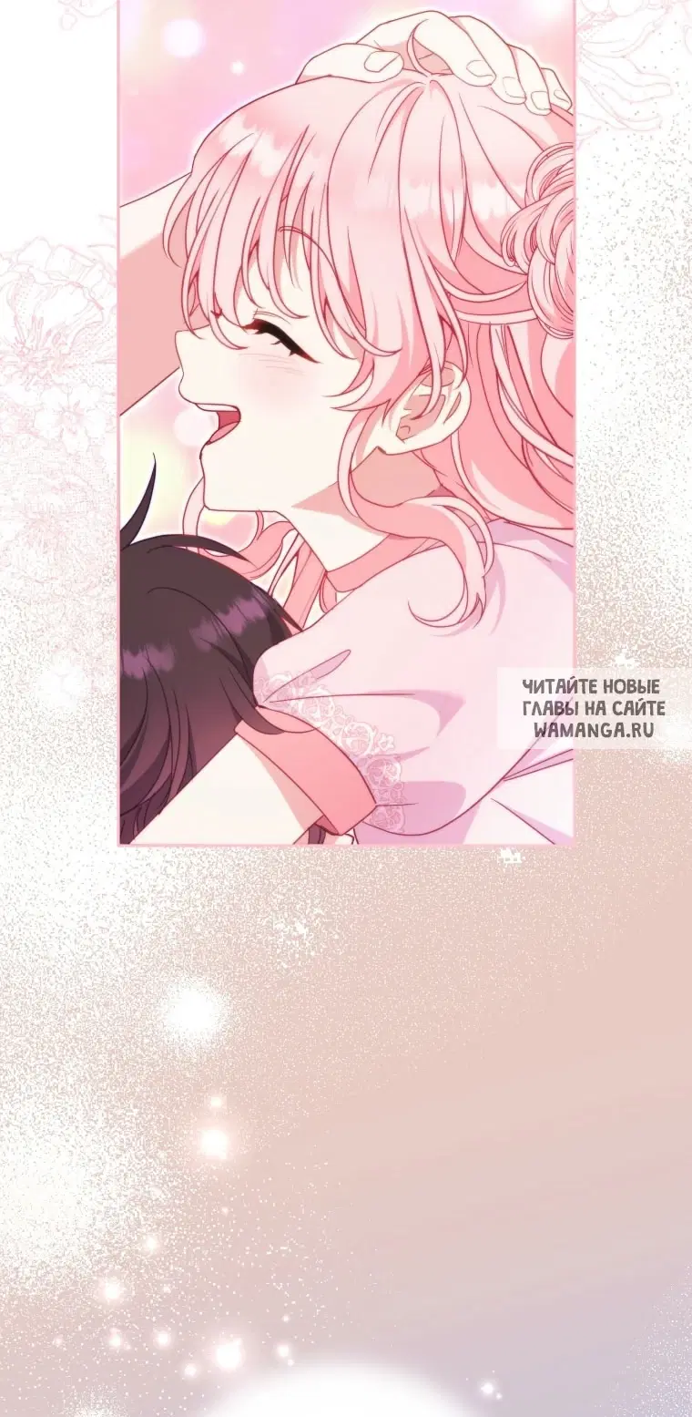 Page 54.000