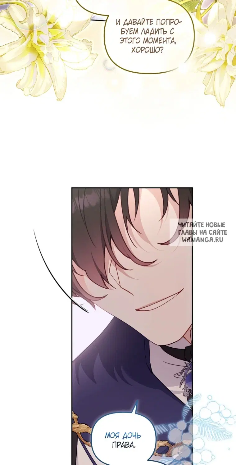 Page 54.000