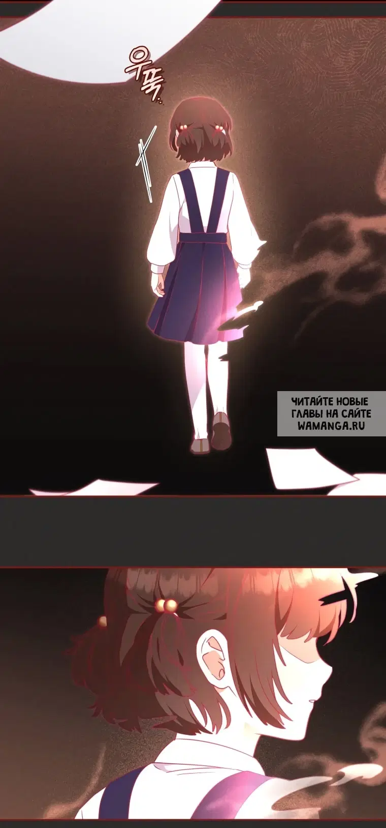 Page 55.000