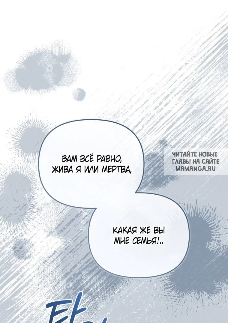 Page 55.000