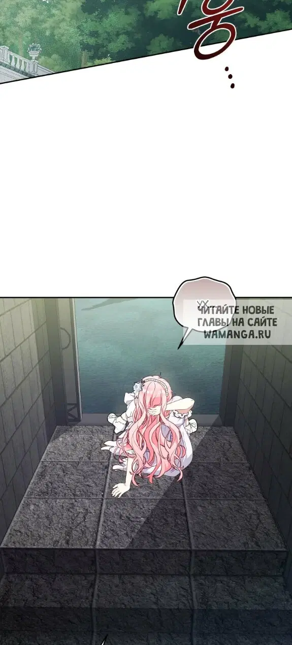 Page 55.000