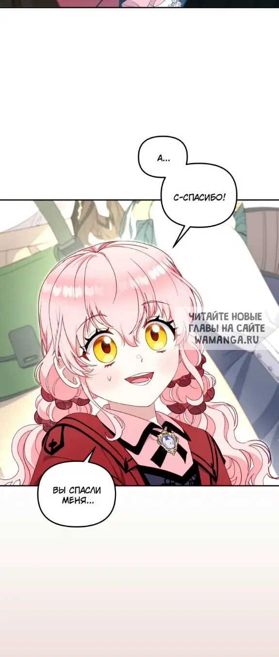 Page 55.000