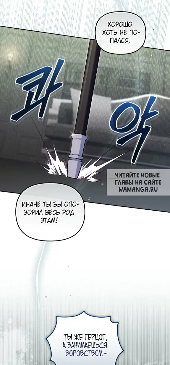 Page 55.000
