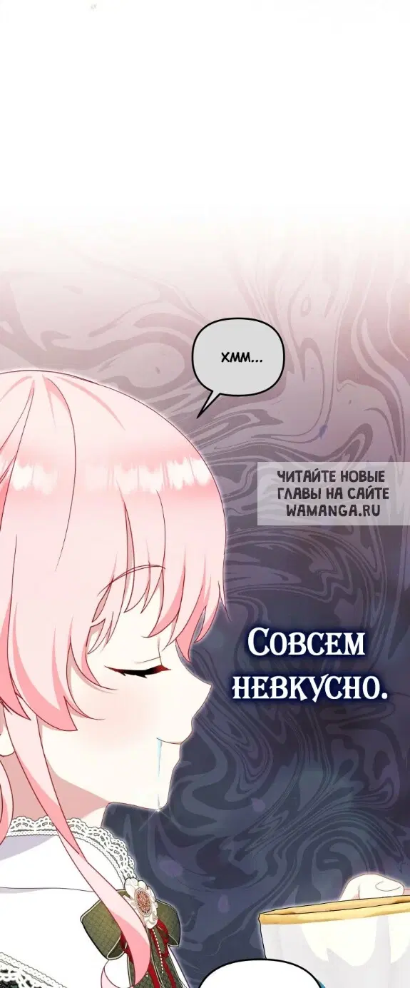Page 55.000