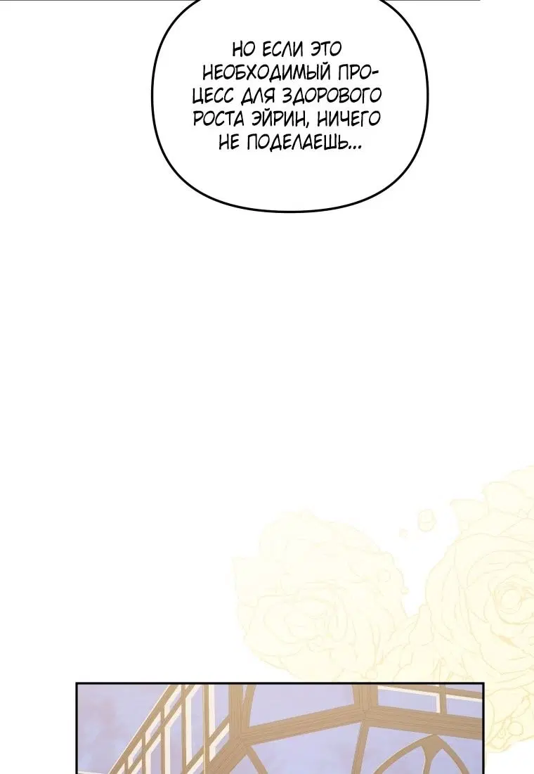 Page 56.000