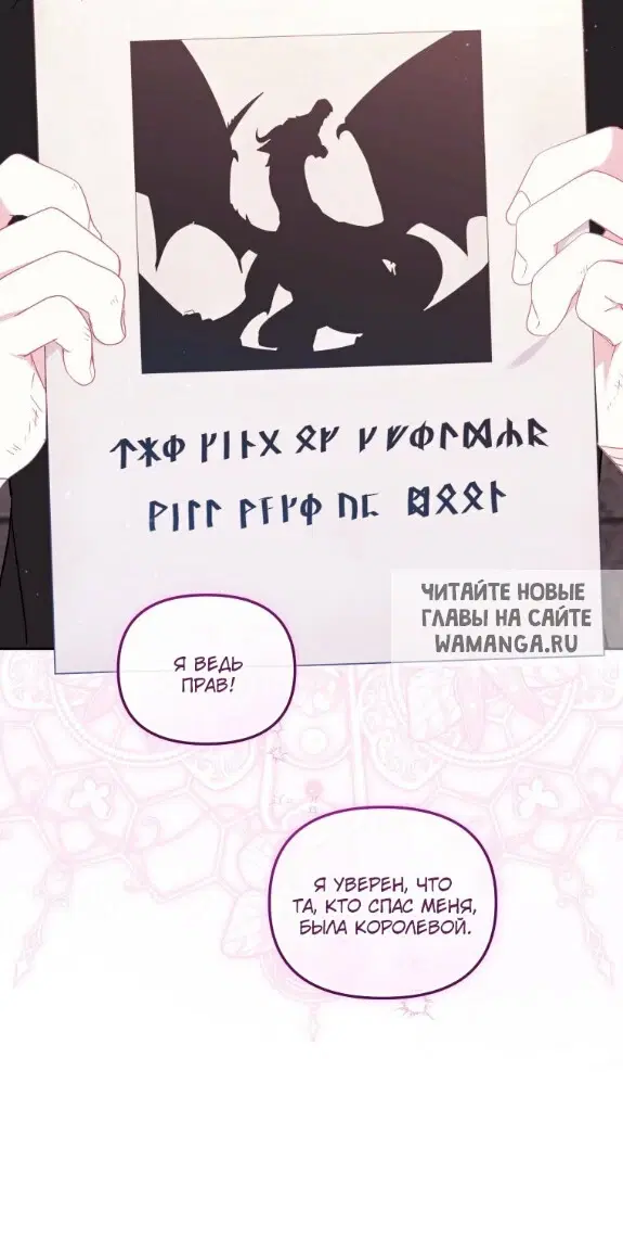 Page 56.000
