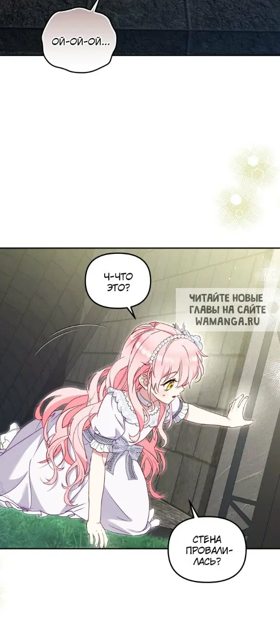 Page 56.000