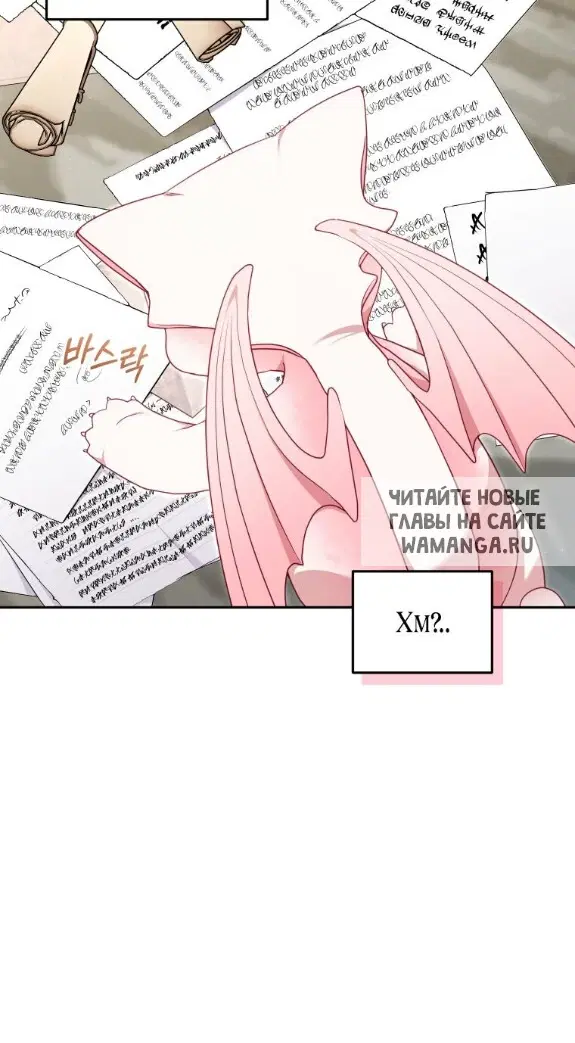 Page 56.000