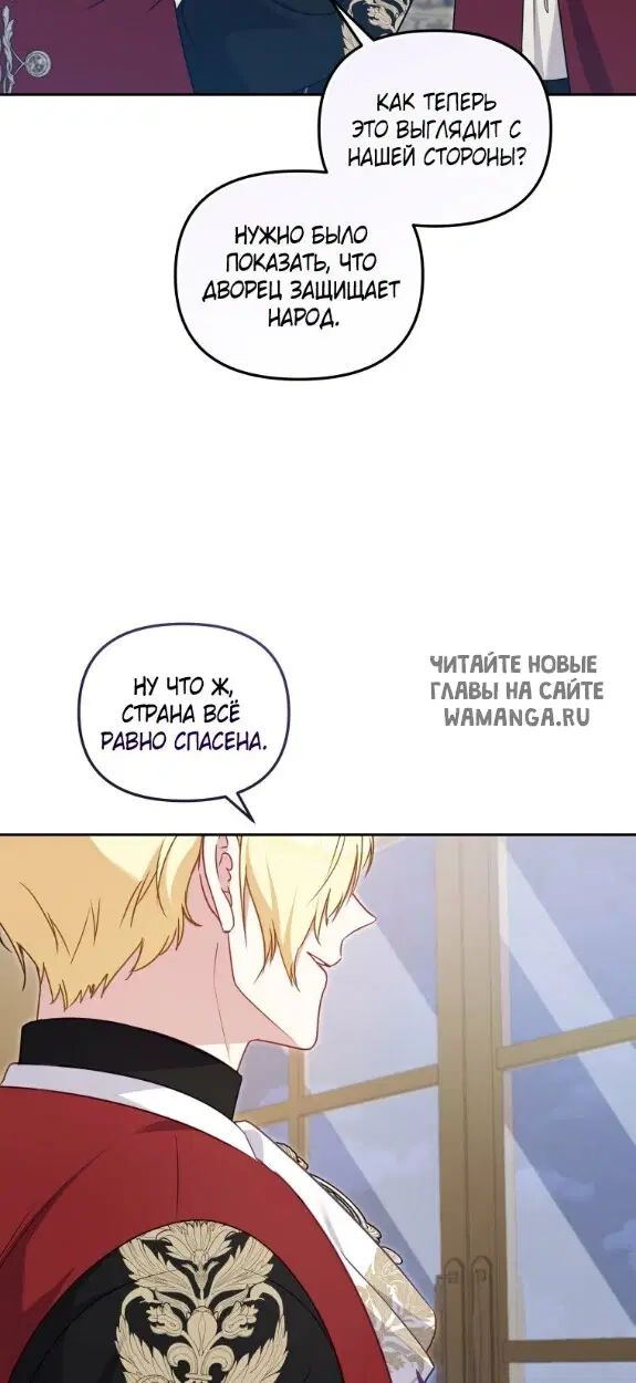 Page 56.000