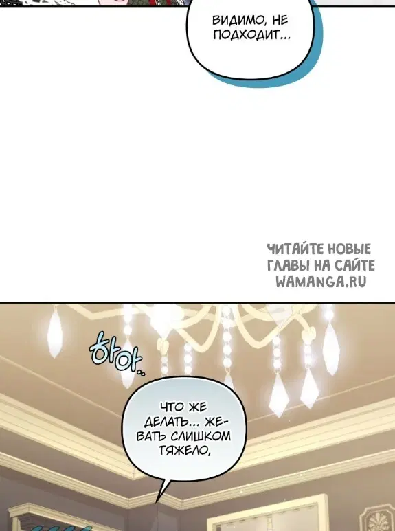 Page 56.000