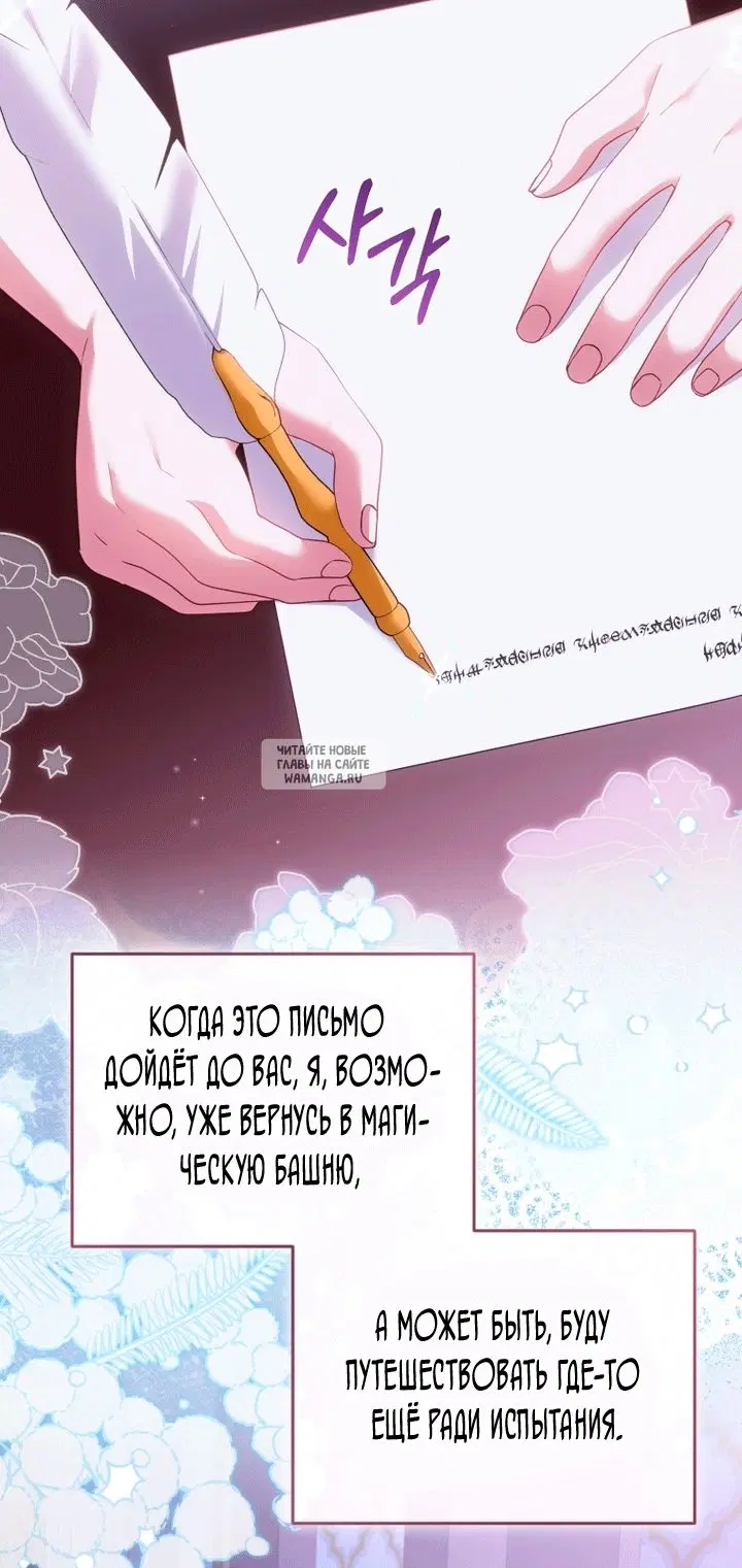 Page 56.000