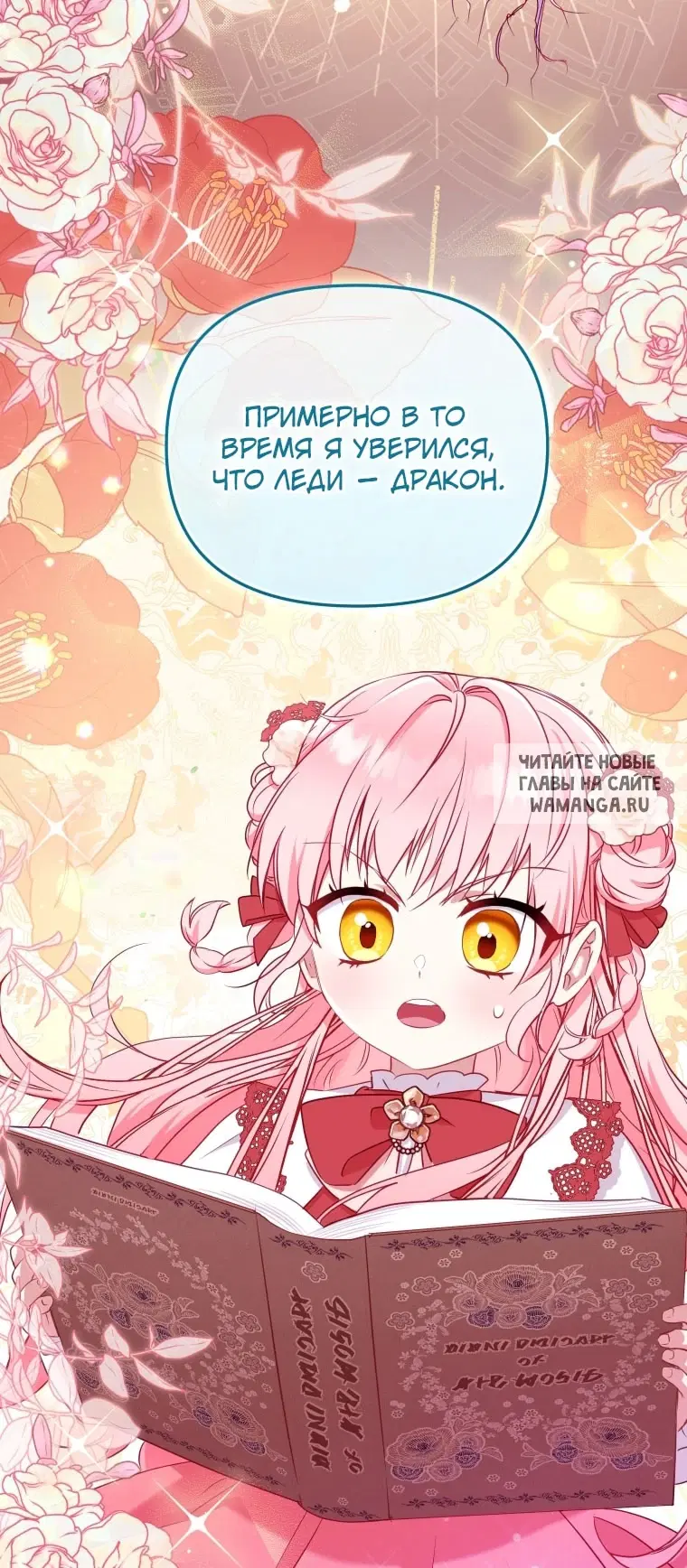 Page 57.000
