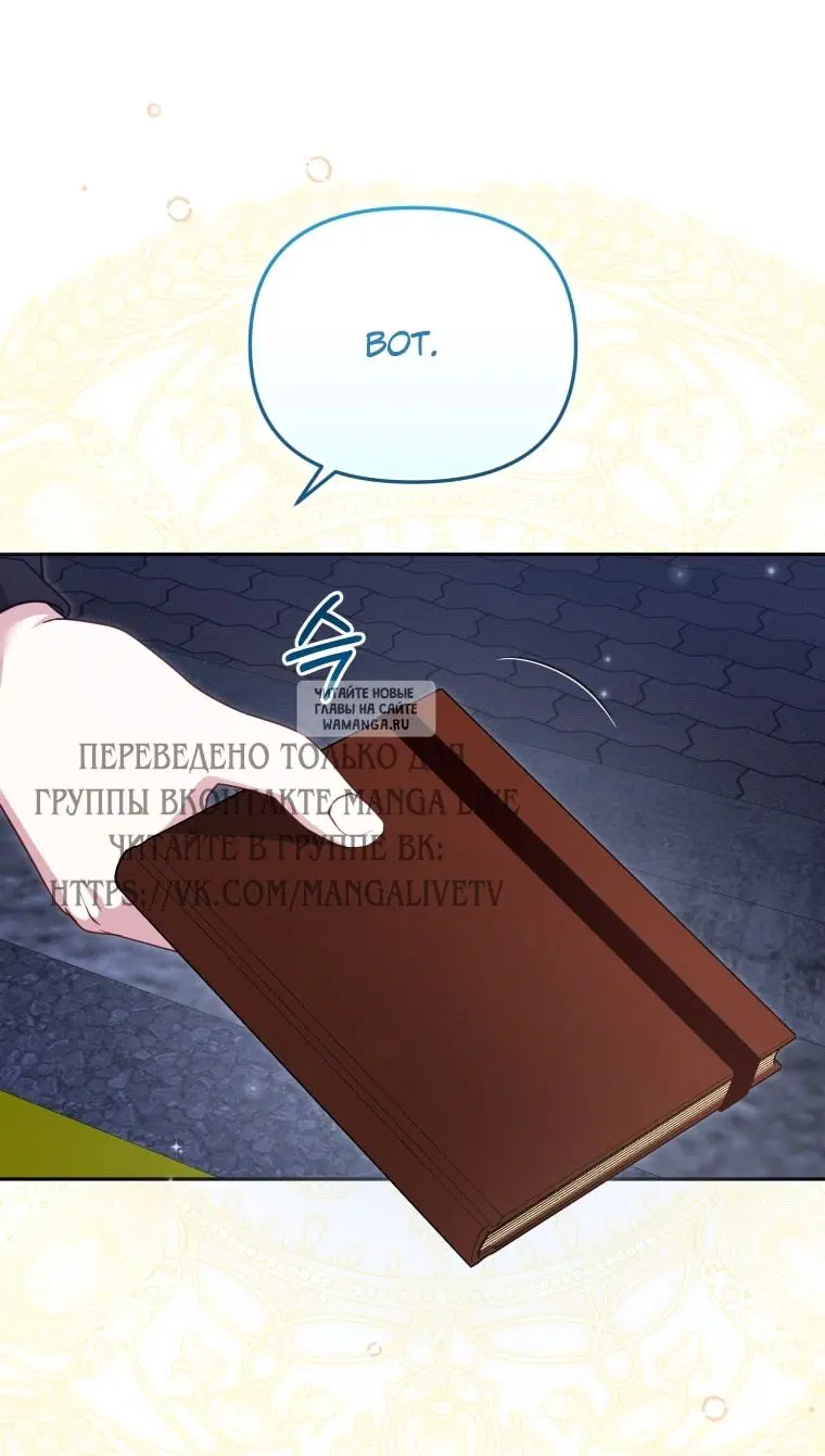 Page 57.000