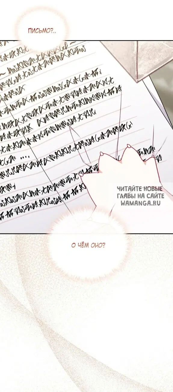 Page 57.000