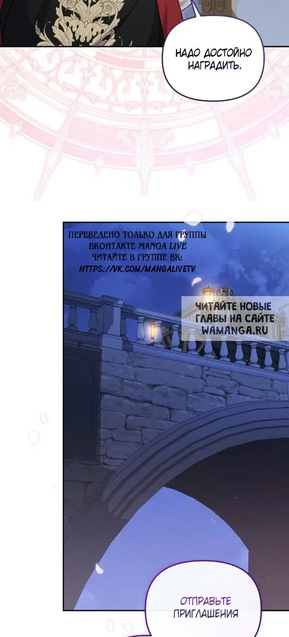 Page 57.000