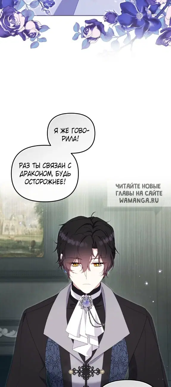 Page 57.000