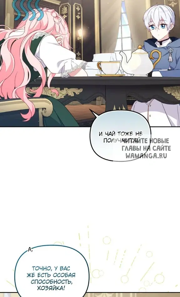 Page 57.000