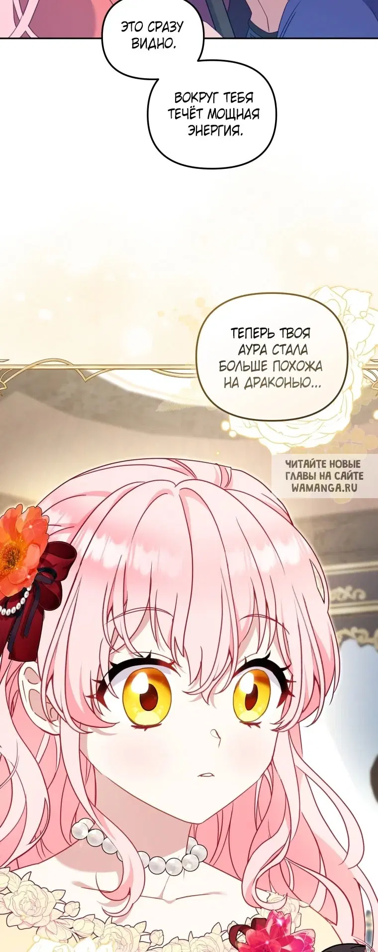 Page 57.000