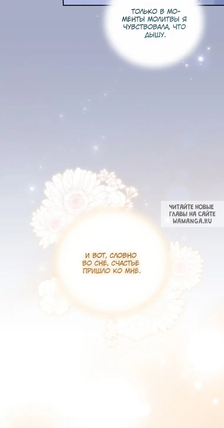 Page 57.000