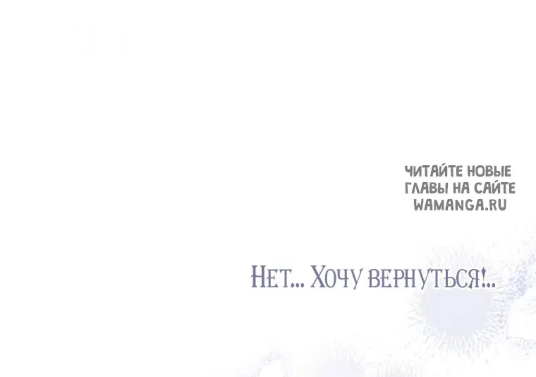 Page 58.000