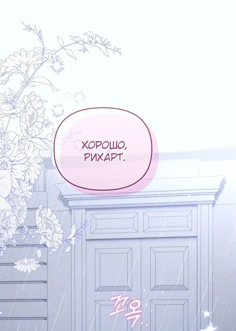 Page 58.000
