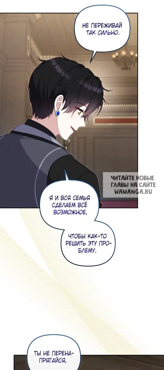 Page 58.000