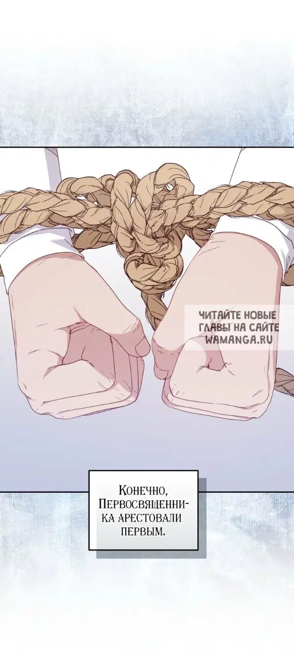 Page 58.000