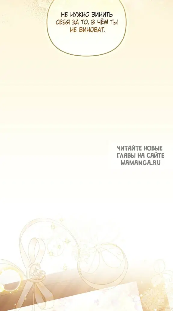 Page 58.000