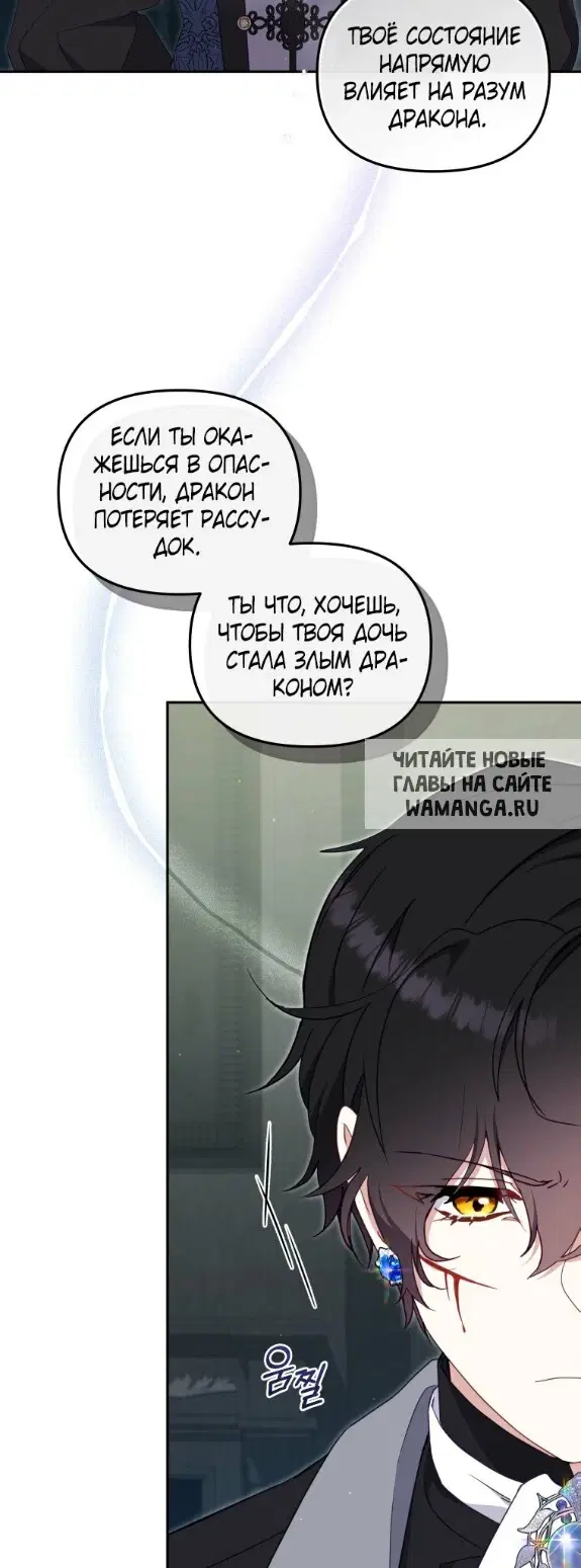 Page 58.000