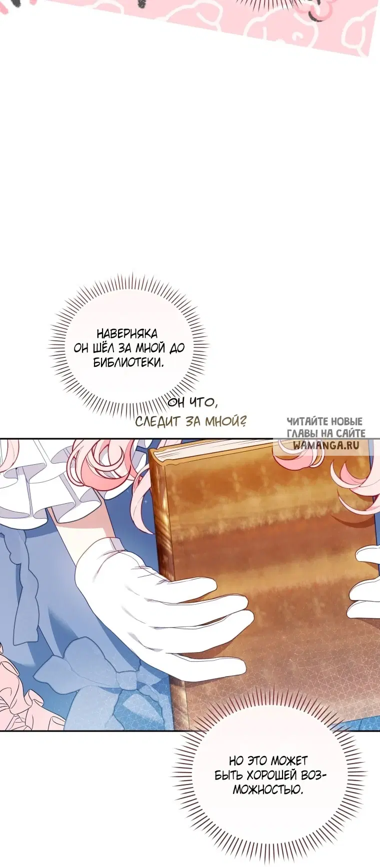 Page 59.000