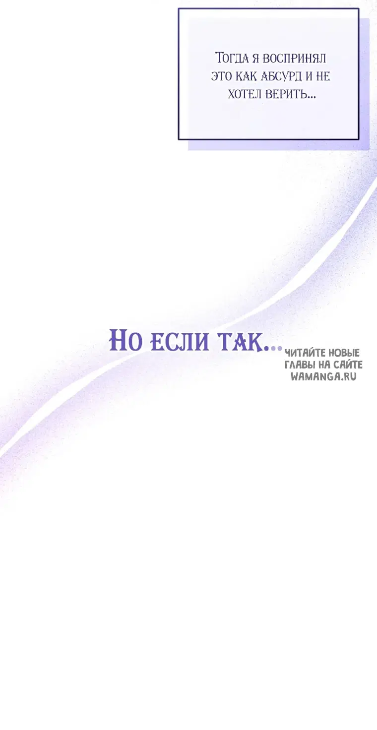 Page 59.000