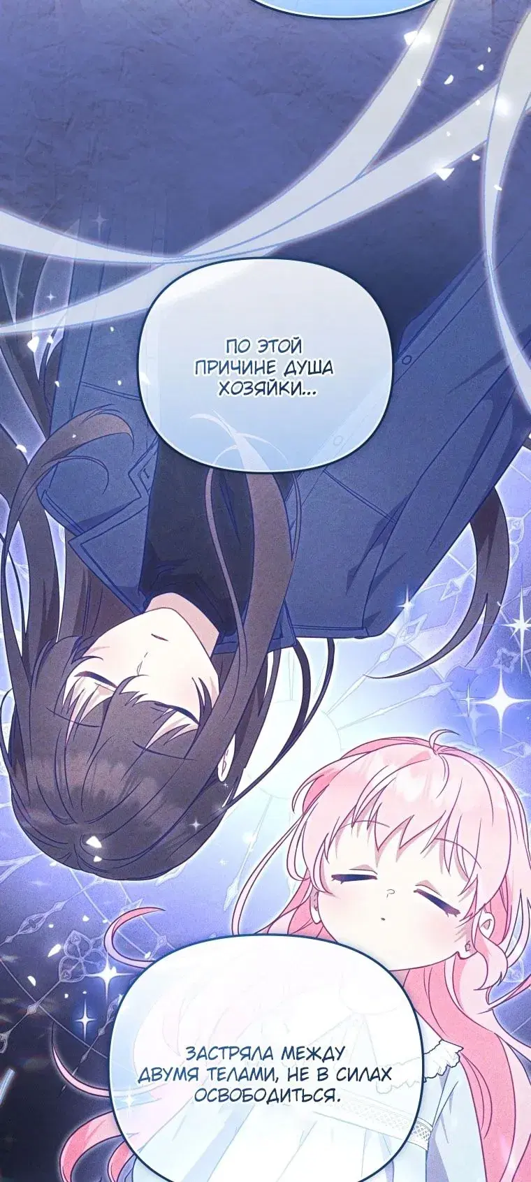 Page 59.000