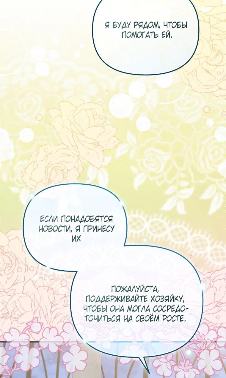 Page 59.000