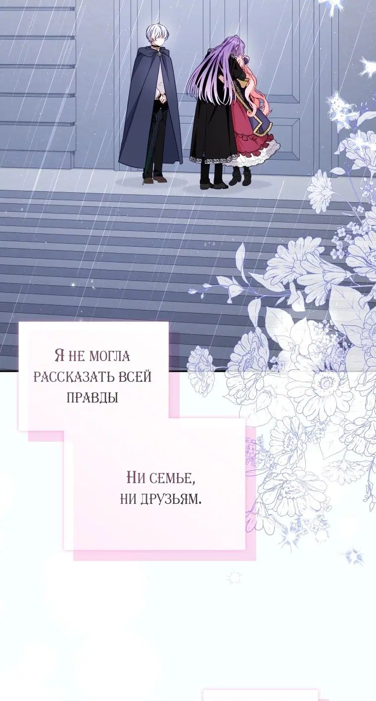 Page 59.000