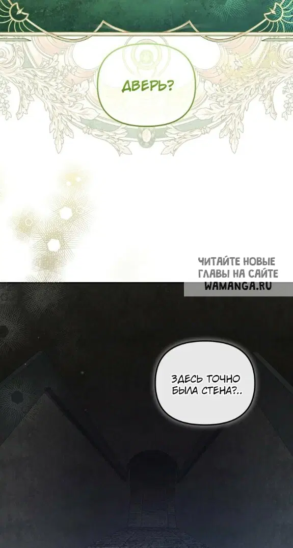 Page 59.000
