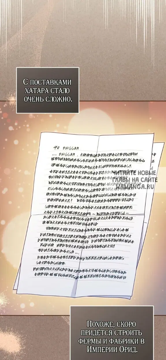 Page 59.000
