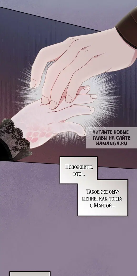 Page 59.000